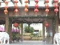 惠州蓝波湾大酒店