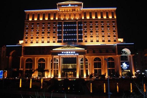 深圳半山国际酒店