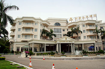 珠海石景山旅游中心大酒店