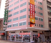 香港红茶馆酒店土瓜湾店