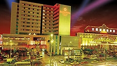 广州太阳城大酒店
