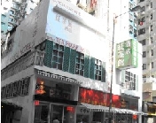 香港红茶馆酒店红磡温思劳街店