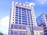 广州广东博斯坦宾馆