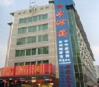 广州沙河楼酒店