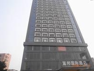 深圳富邦国际酒店南山店